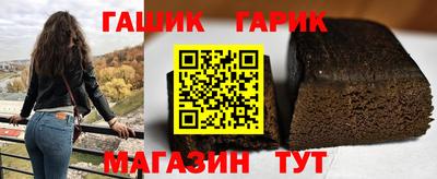 MESCALINE Абакан