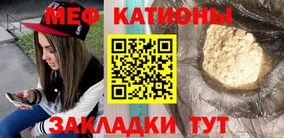 тгк Азнакаево